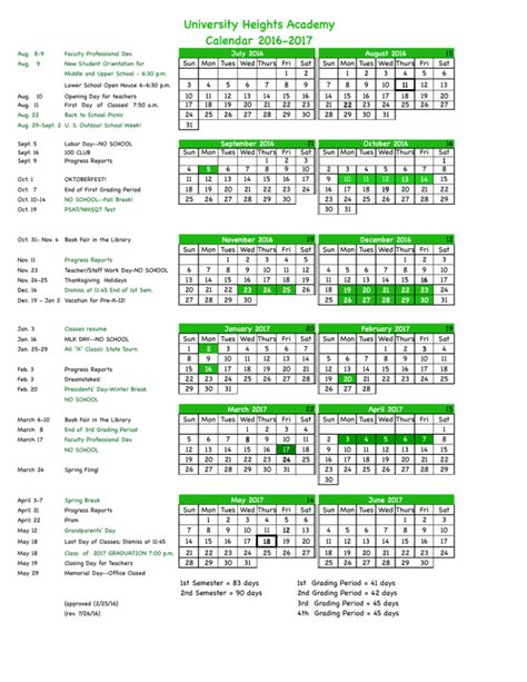 Calendar University Heights Academy