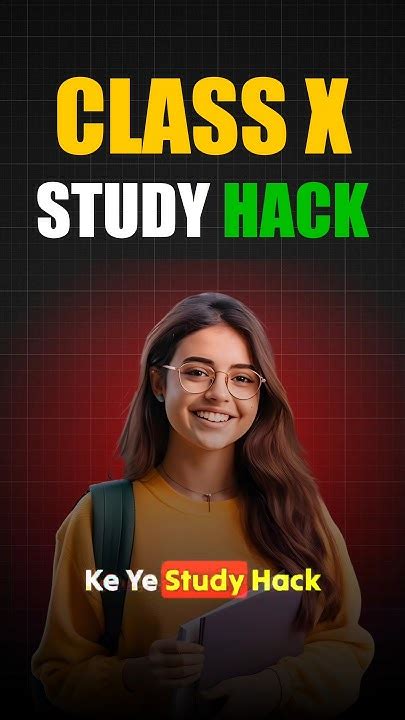 Class 10 Toppers Study Hack Study Hacks For Class 10 Students