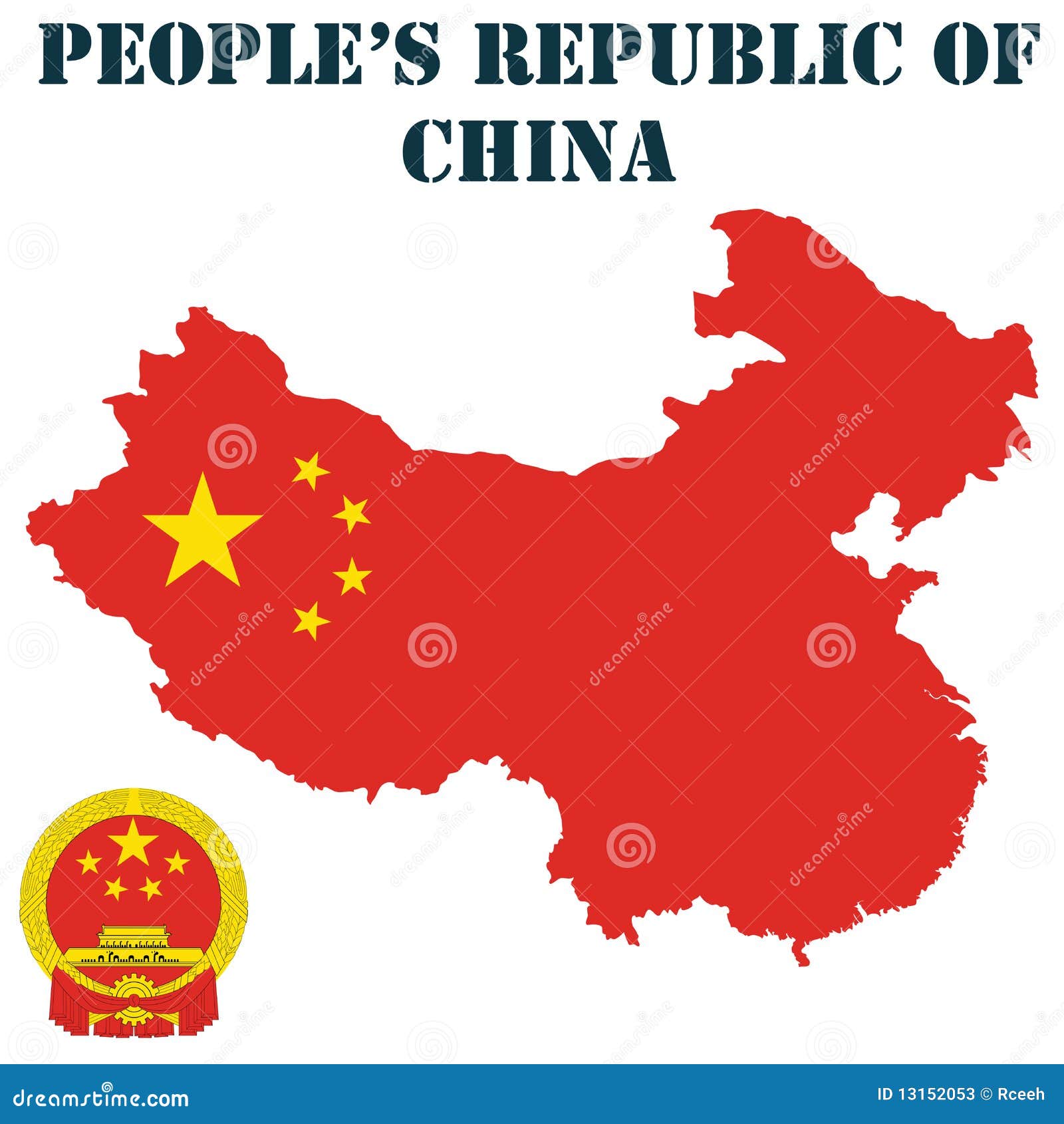 Constitution Of The People S Republic Of China Editorial Stock Photo Image Of Aedeg Anhui