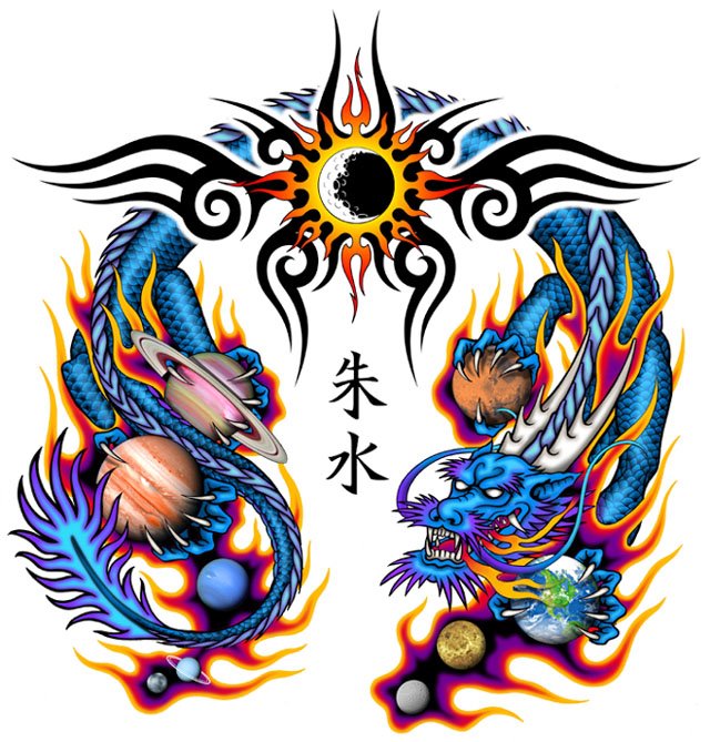 Dragon Tattoo Designs For Back