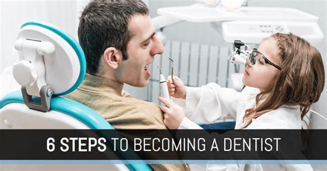 How To Become A Dentist