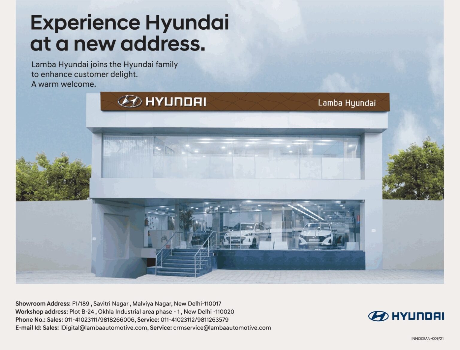 Hyundai Experience At A New Address Lamba Hyundai Ad Advert Gallery