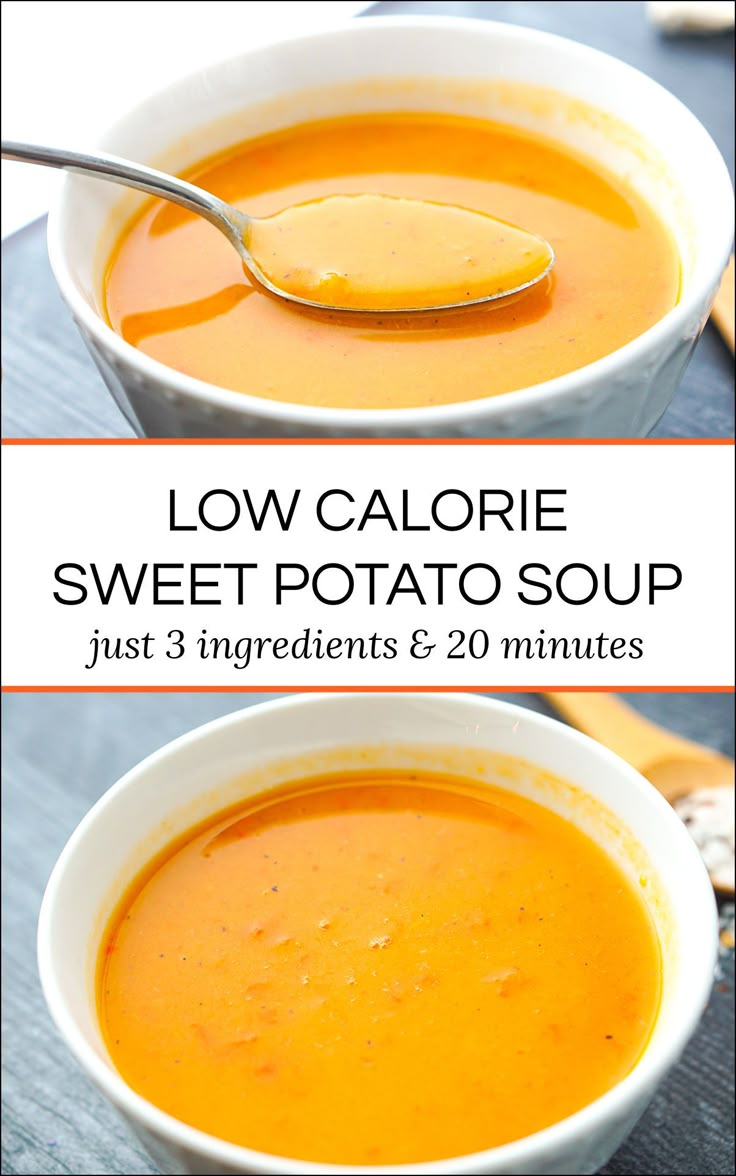 Low Calorie Sweet Potato Soup Recipe