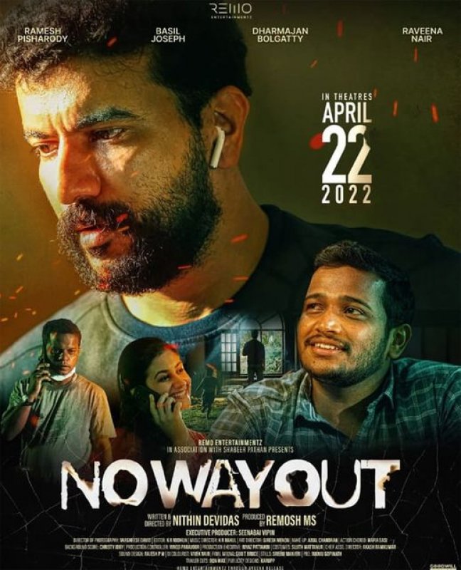 No Way Out