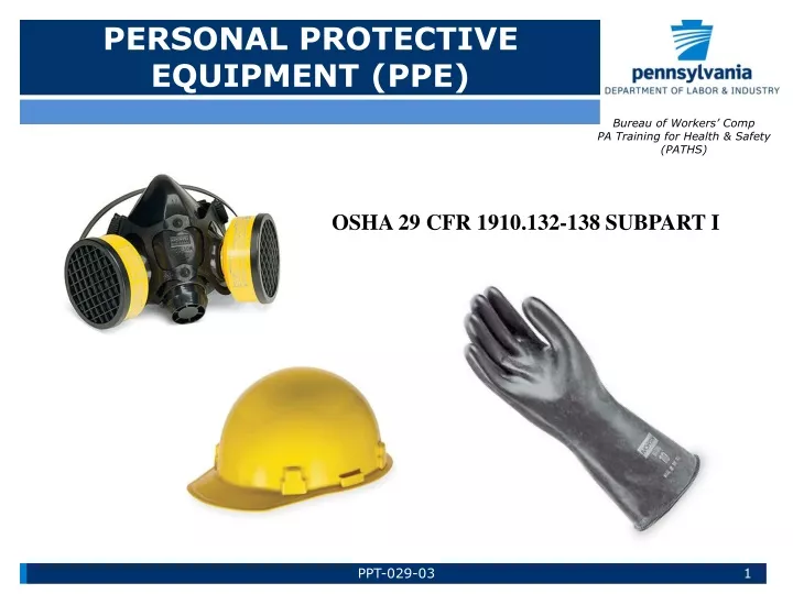 Ppt Personal Protective Equipment Ppe Powerpoint Presentation Free