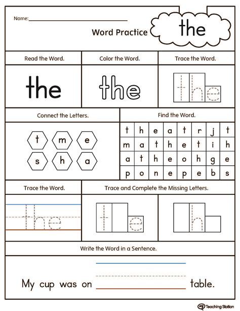 Sight Word Worksheets For Kindergarten 40 Pages Made By Teachers