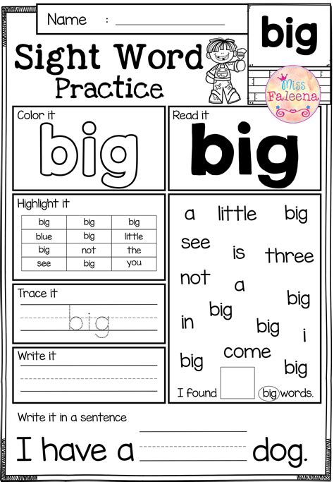 Sight Word Worksheets Free Printable