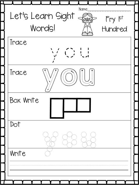 Sight Words Worksheets For Kindergarten Pdf Let S Learn Fry 1St