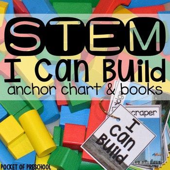 Stem I Can Build Cards Books And Anchor Charts Block Center