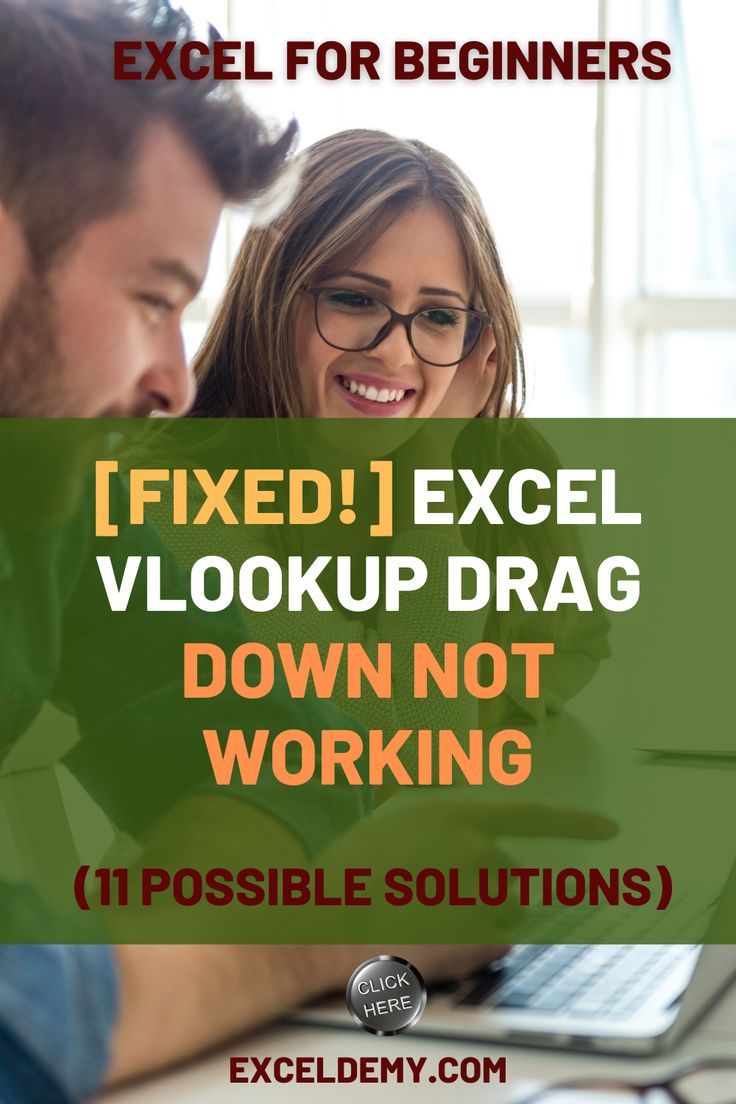 Troubleshooting Excel Vlookup Drag Down Issues 11 Solutions