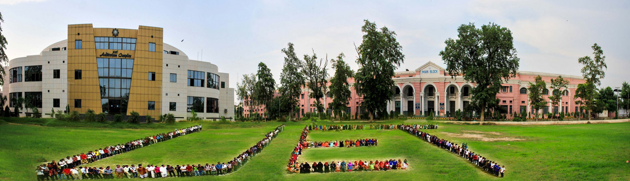 Uet Lahore Logo University Of Engineering Technology Lahore Logo