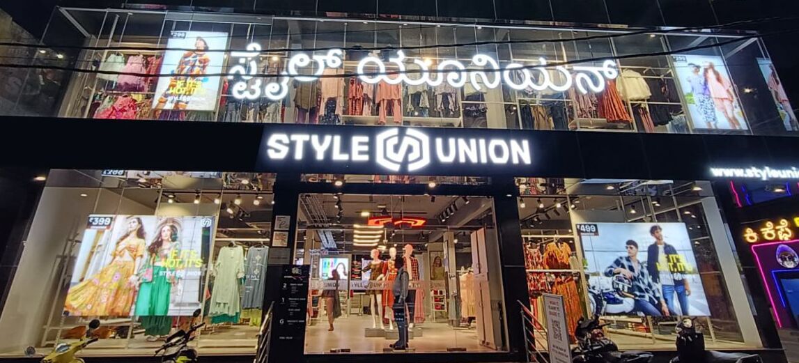 Unleash Your Style With Style Union Trendy Outfits For Every Occasion