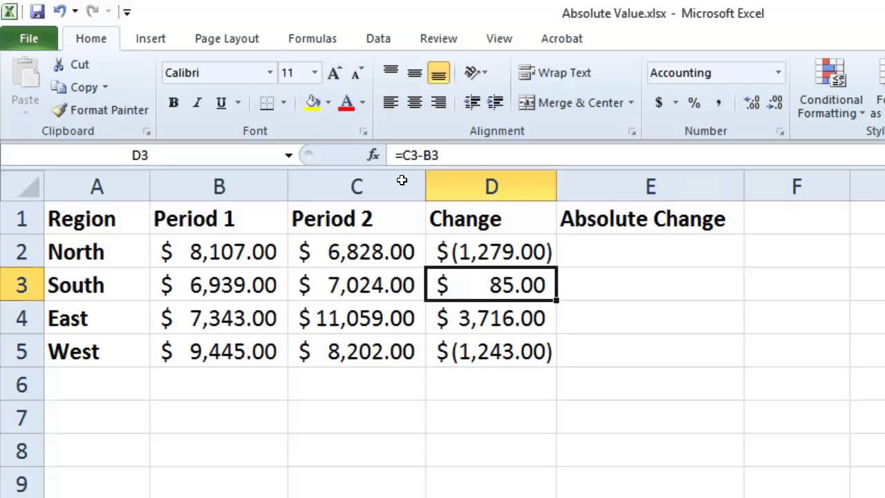 Using The Now Function In Excel Youtube