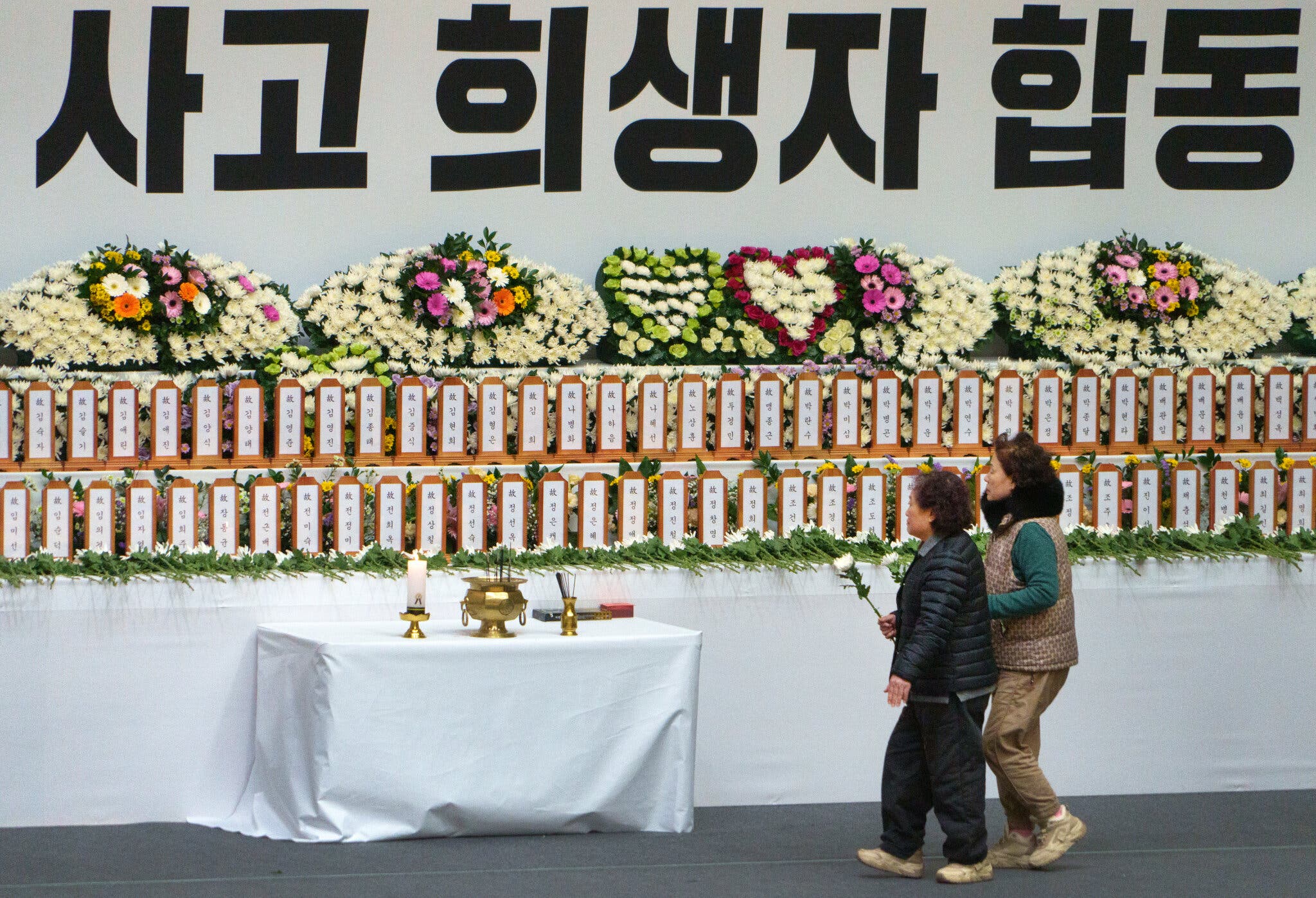 Very Strange New Theories Emerge On South Korean Plane Crash