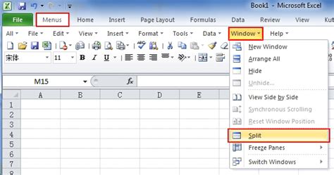 Where Is Split Panes In Microsoft Excel 2007 2010 2013 2016 2019